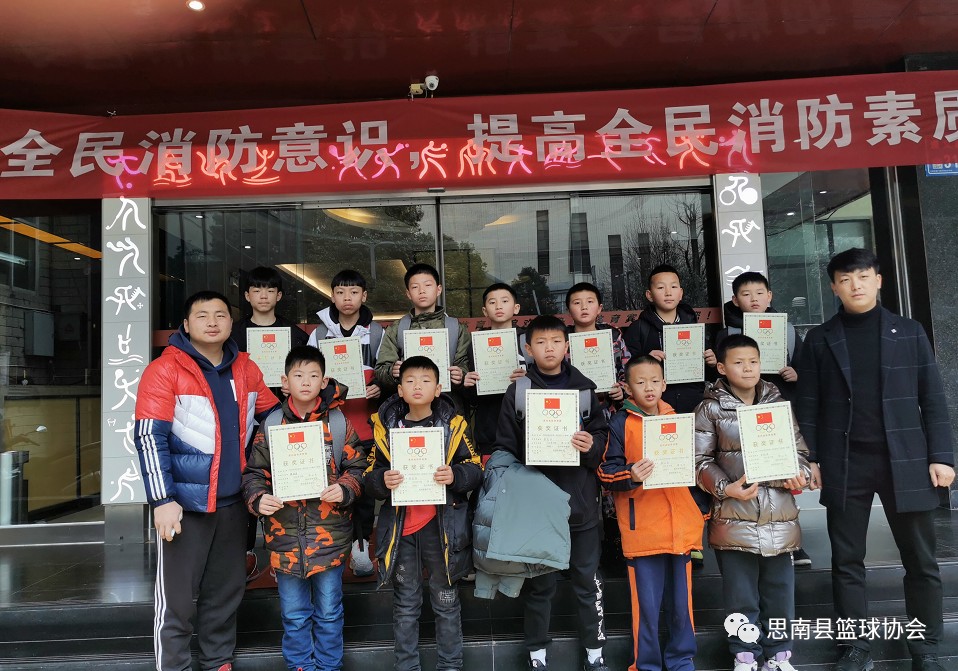 篮球周期训练计划内容怎么写_1